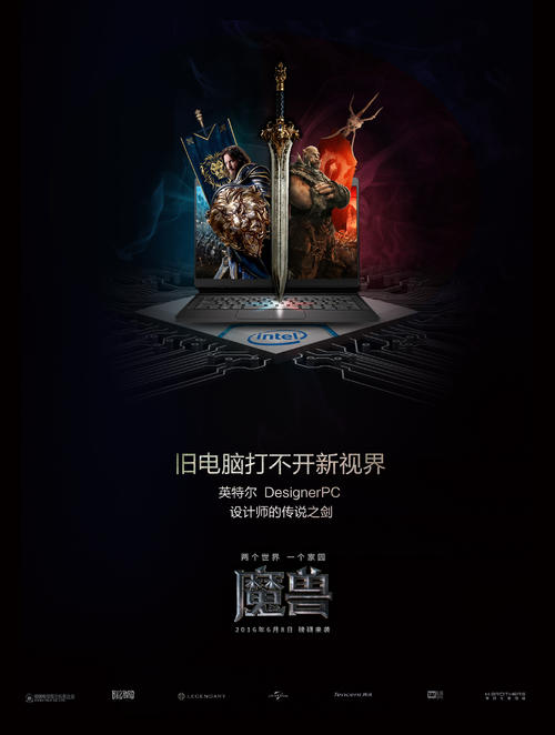 怎么办假日本立教大學文凭